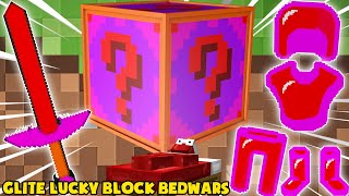 MINI GAME : GLITE LUCKY BLOCK BEDWARS ** NHỮNG MÓN ĐỒ MÀU HỒNG SIÊU MẠNH ?? T GAMING THỬ THÁCH