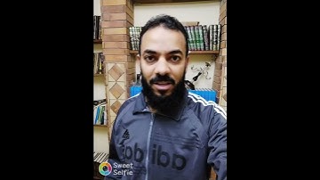 سورة الإخلاص