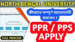 PPR and PPS Application for North Bengal University Student through Online full Process Latest 2024