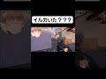 イルカの様な笑い声を出す高校生