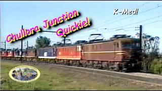 SRF1150 KM CHULLORA JUNCTION QUICKIE 1994