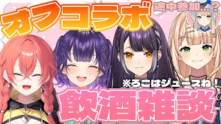 獅子堂あかりの配信のサムネイル画像
