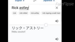 Rick Astley in different languages.