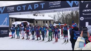 :    SKI FACTORY  