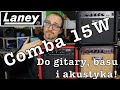 Комбопідсилювач для бас-гітари Laney LX15B