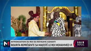 Intronisation du Roi du Royaume Ashanti: Bourita représente sa Majesté le Roi Mohammed VI