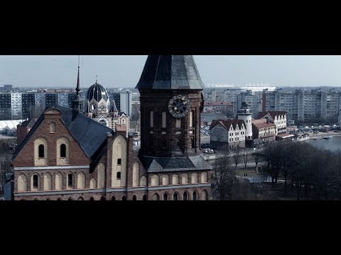 История Пруссии: Кафедральный Собор Кёнигсберга