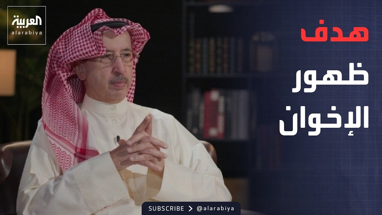 ��� ������ | ������� -����� ������-.. ���� ����� �� ������ ����� ����� ��-�������-
 - نشر قبل 17 دقيقة