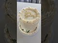 Gender reveal cake