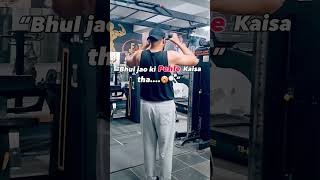 “Upgrade mode ON 💪”  #trending #sectione #motivation #gym #love #music #animeedit #builtwithscience