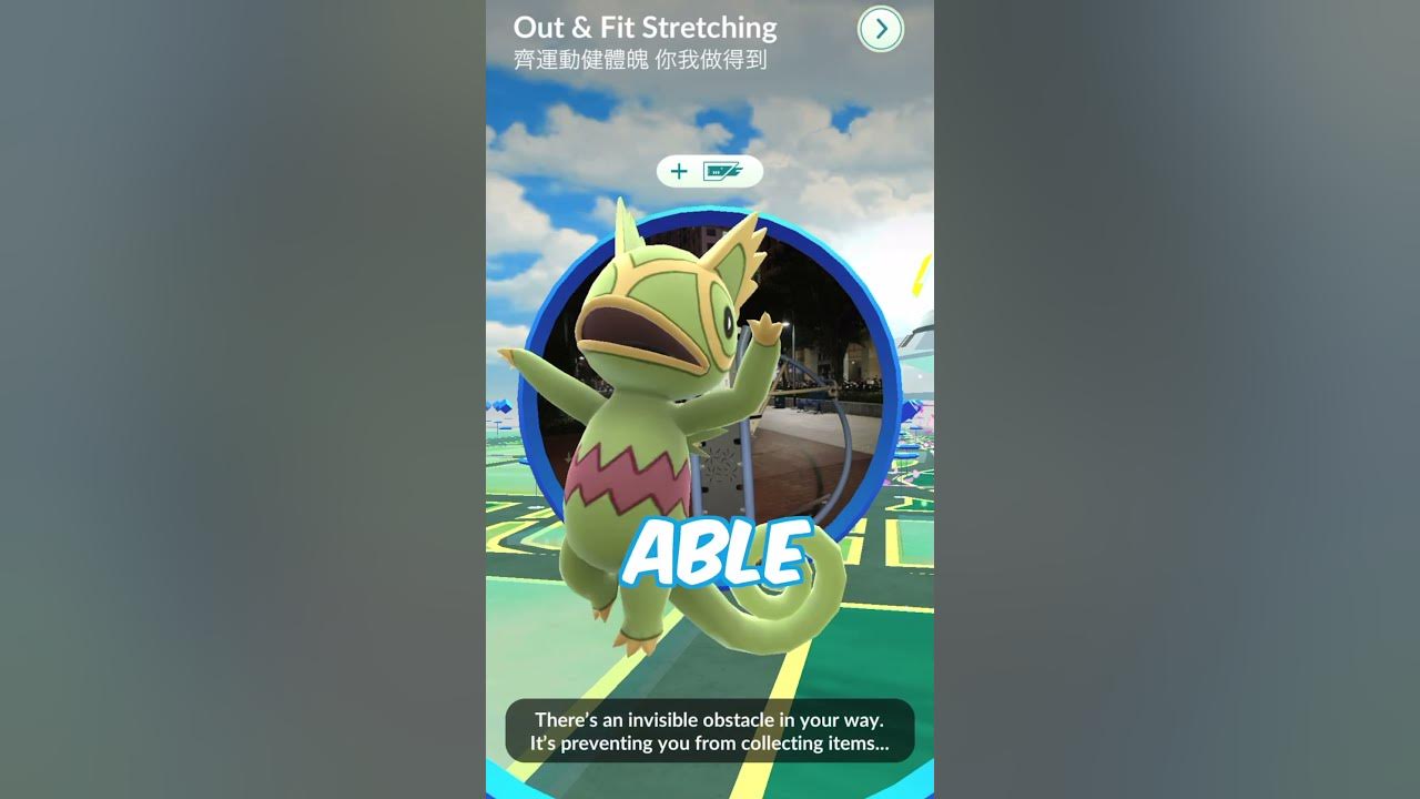 How to Get Kecleon in Pokémon Go? (Quick Guide) - HubPages