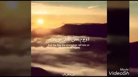 الشيخ محمد اللحيدان (( ويوم يعض الظالم على يديه )) تلاوة مؤثرة
