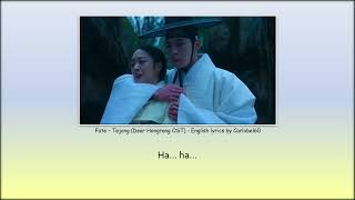 Fate - Tejong (Dear Hongrang OST) - English lyrics by Carlobel60 #koreandrama #kdrama #music