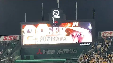 تحميل 藤川 球児 曲