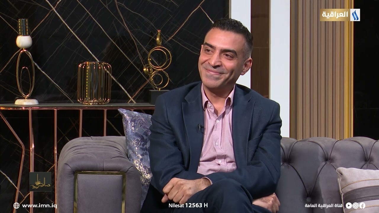 صالون علي وجيه | الضيف: د. حميد يونس - طبيب نفسي ومترجم