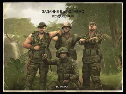 The Hell in Vietnam Full Game Русские титры