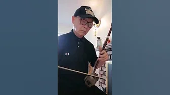 阿美族舞曲  Amis Dance Music  Old Man Learning Erhu ((八旬老人胡琴11)