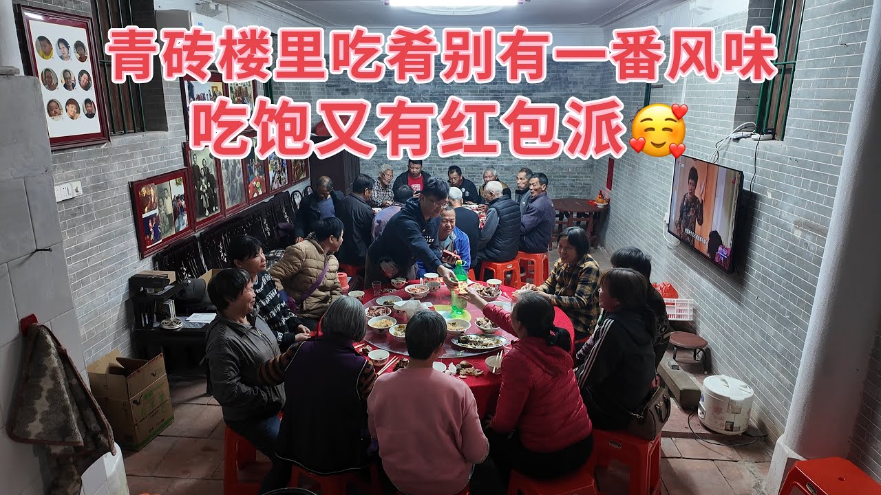 台山百曉：今日分享視頻拍攝地點是台山市冲蒌鎮達材鄉漢塘村，时逢盛世，政通人和，百废具兴，汉塘村村容村貌升级改造，让人眼前一亮，旧貌变新颜！