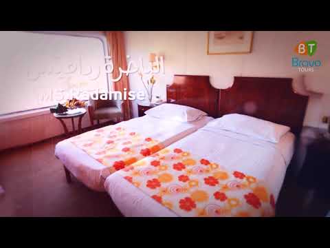     رحلات نايل كروز الاقصر واسوان رحلات نايل كروز افضل اسعار رحلات الكروز