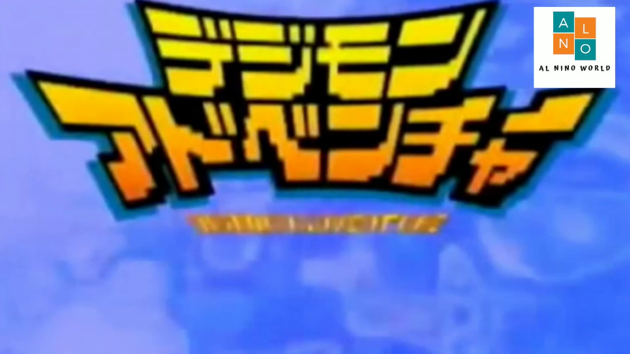 Ost Digimon Butterfly Bahasa Indonesia Lyrics Video YouTube