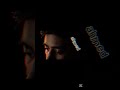 حد بينادي اسمك بس مفيش حد