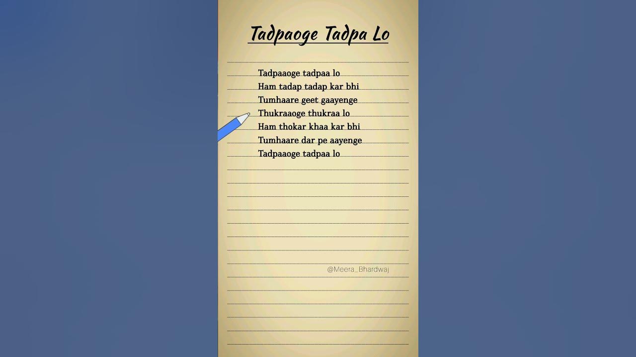 Tadpaoge Tadpa Lo Lyrics - Lata Mangeshkar #songlyrics #oldsong