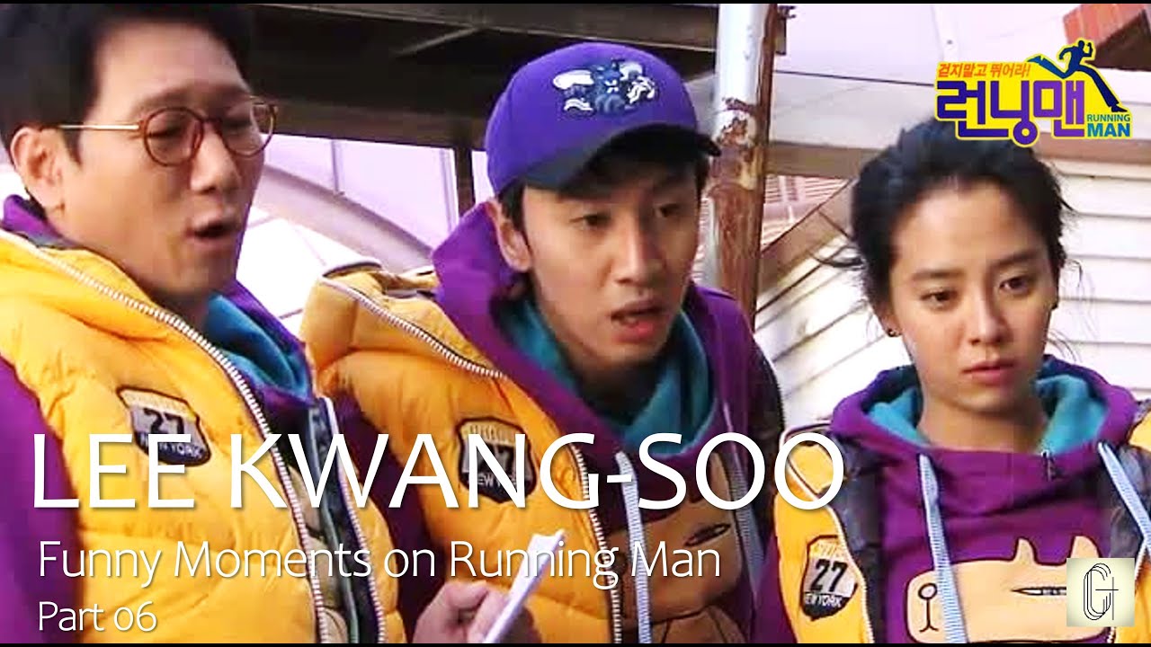 The Big Lee Kwang Soo Compilation