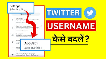 How to Change Username in Twitter? | Twitter पर Username कैसे Change करें? | 2023