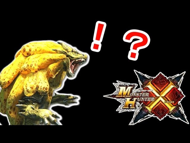 実況中にDSの電源落ちて真っ暗に・・・【赤髪のとものMHX実況プレイ】3 実況中にDSの電源落ちて真っ暗に・・・【赤髪のとものMHX実況プレイ】3