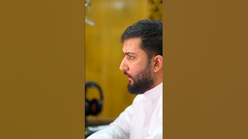 مقام الكرد تلاوة حزينة  #shots