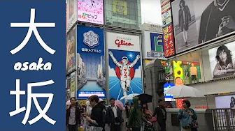 Osaka 大阪ft. takoyaki | Japan Diaries