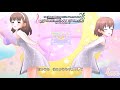 【デレステMVシアター】ギュっとMilky Way (佐久間まゆ,喜多日菜子) 自分史上最高ワンピ