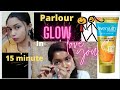 Everyuth golden peel-off mask|| अरे ये क्या होगाया मेरे चेहरे को||Instant facial glow in 15 minutes