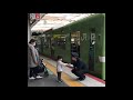 めっちゃ優しい駅員さんに出会った