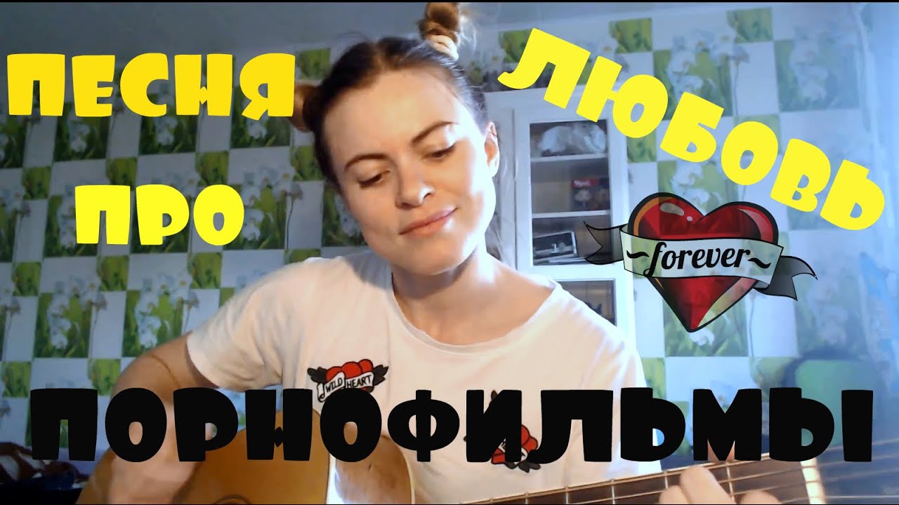 Нина мерседес порнофильмы