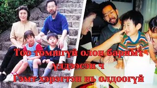 : Podcast #102 Setagaya   /25  /