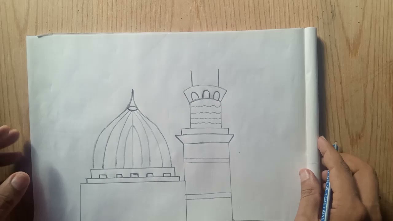 رسم بالرصاص///رسم المسجد النبوي الشريف بالقلم الرصاص - YouTube