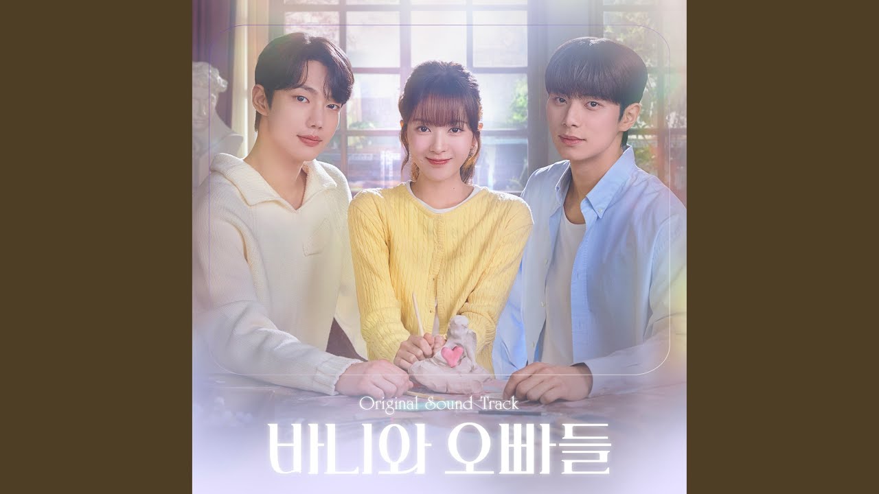 Assista a Vortex (Vortex) no YouTube Assista a Vortex (Vortex) no YouTube