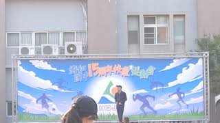 20201126海佃國中15週年校慶運動會