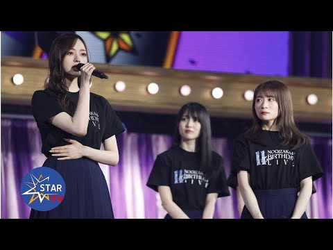 乃木坂４６梅澤美波が３代目キャプテン就任「重みや怖さを吹き飛ばす力が今の自分には必要」