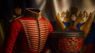 Стримчанский