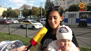 4-х дневная рабочая неделя. Мнение горожан 4-х дневная рабочая неделя. Мнение горожан