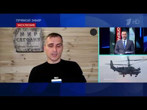 Юрий Подоляка: ВСУ отступают, но медленно