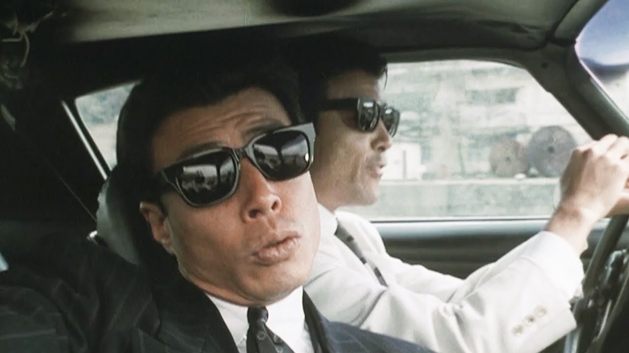 Mottomo abunai deka (1989) ORIGINAL TRAILER [HD] - YouTube