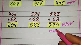 3Up Direct Set P 932023