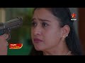 Ninnu Kori - Promo | 13th Feb 2026 | Mon - Sat at 12:30 PM | Star Maa Serials | Star Maa
