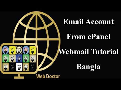 Web-mail Create From cPanel Beginner Tutorial in Bangla