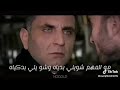 كل الزهر مغشوش