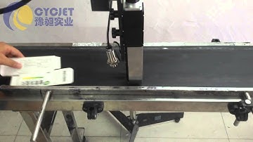 CYCJET B3020 Medicine Box Printing_Industrial inkjet printers_Online Printer for Pharmaceuticals