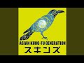 ASIAN KUNG FU GENERATION Skins Dr Stone Season 4 Part 3 Opening Full 